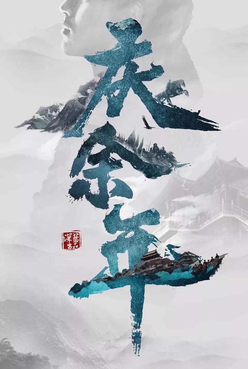 帮主你这是喜脉啊
