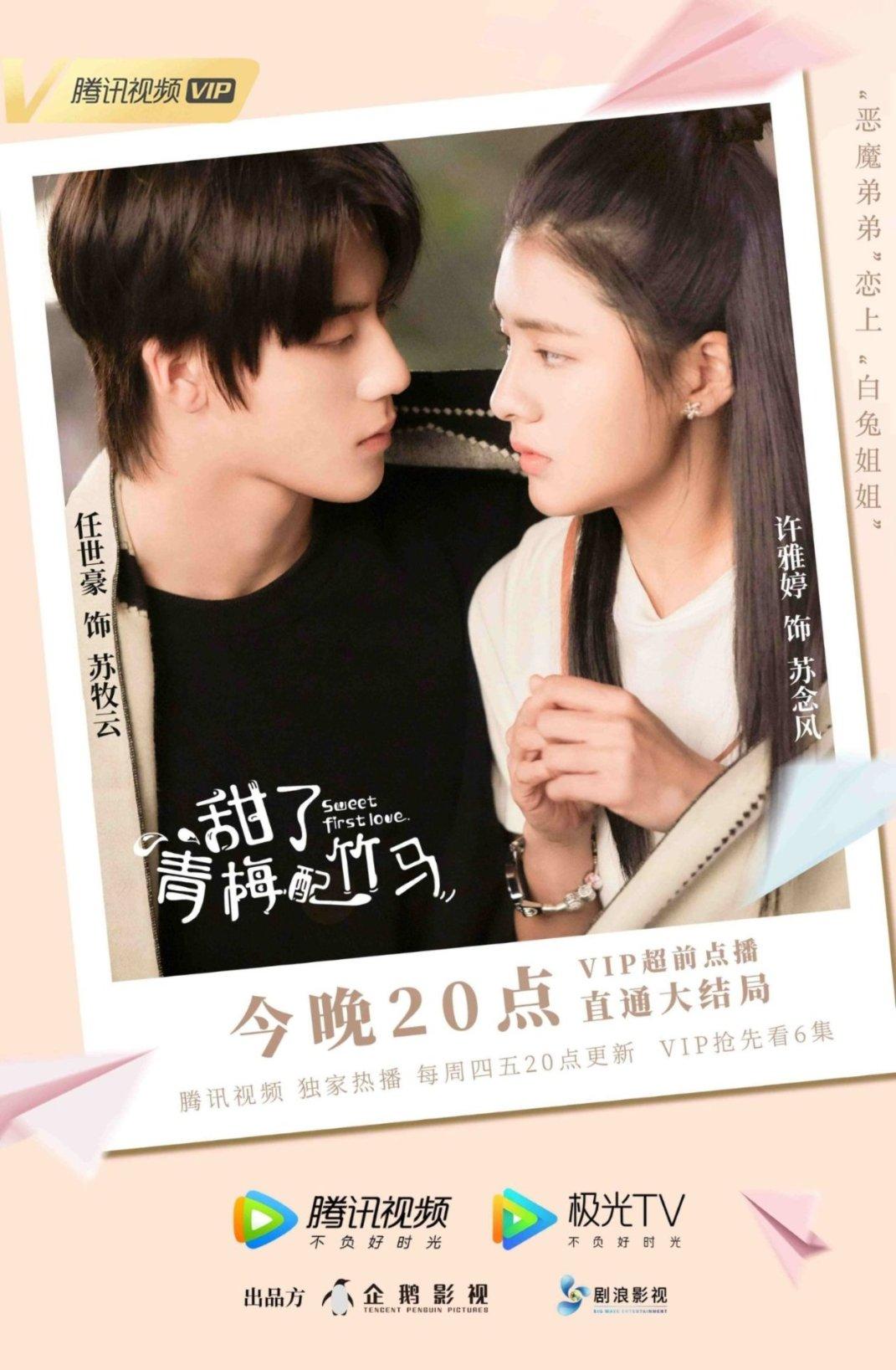 过年的习俗，各地大不同