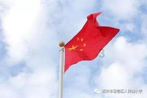 网页游戏