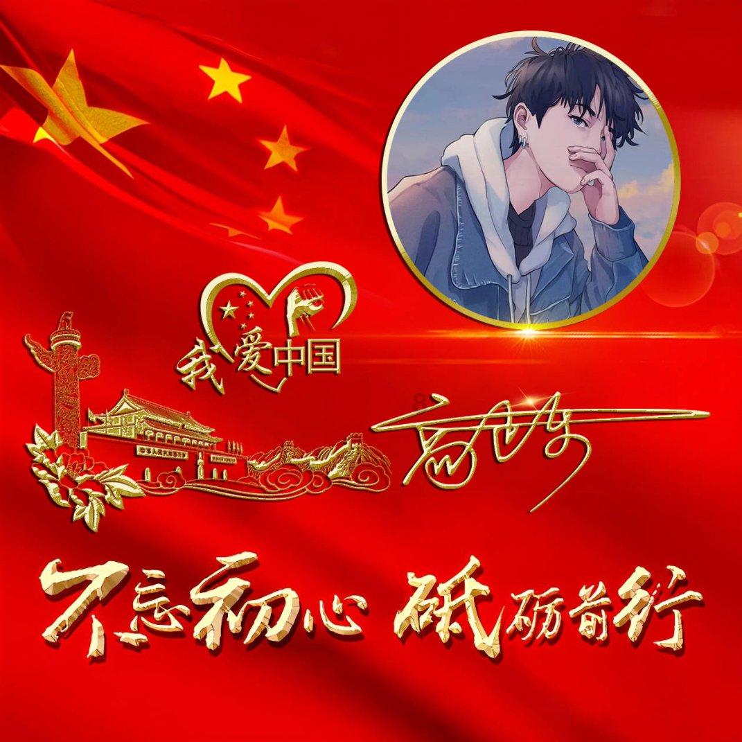 剑侠情缘手游