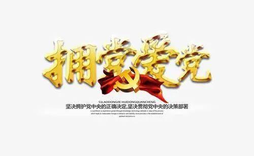 古力娜扎穿亮片礼服亮相，深V设计直接到肚子位置，只有她能驾驭