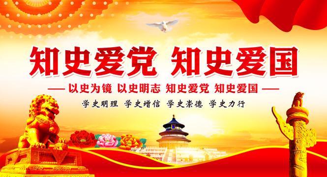 全民剧本大师内置菜单