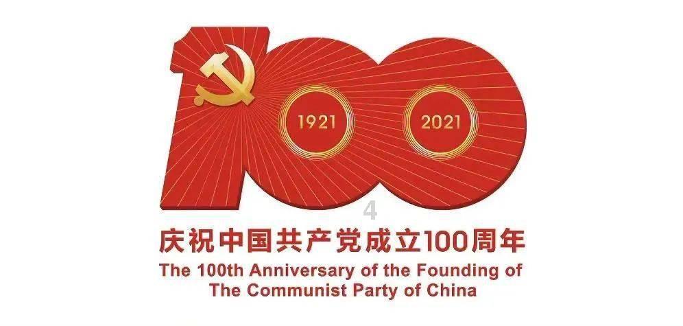市十八届政府召开第四十四次常务会议