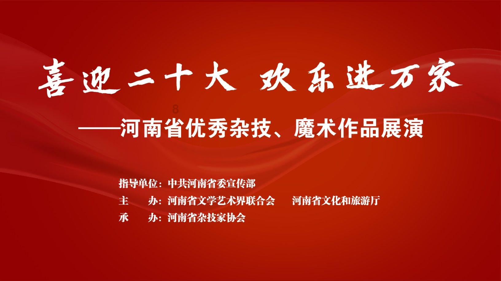 植物大战僵尸2